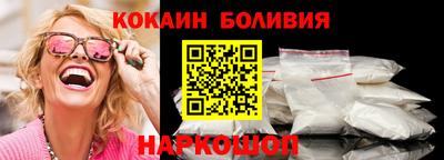 каннабис Ливны