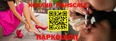 apvp Малоярославец