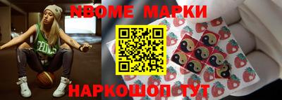 кокс Лесосибирск