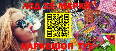 кокс Лесосибирск