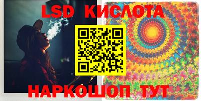 кокс Лесосибирск