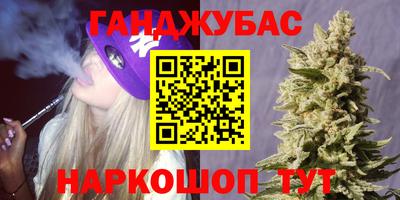 метамфетамин Ликино-Дулёво
