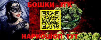 apvp Малоярославец