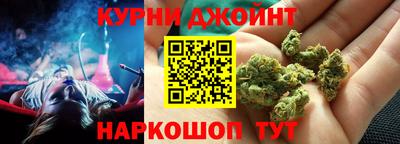 метамфетамин Ликино-Дулёво