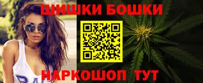 метамфетамин Ликино-Дулёво