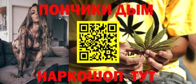 кокс Лесосибирск