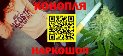 apvp Малоярославец