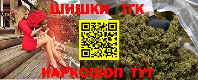 метамфетамин Ликино-Дулёво