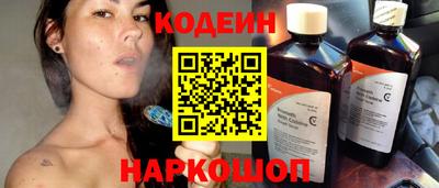 бутик Малгобек