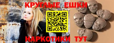 бутик Малгобек