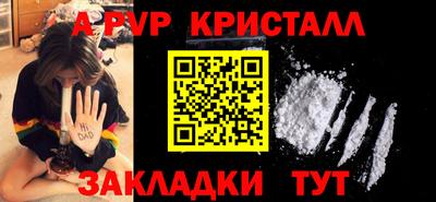 кокс Лесосибирск