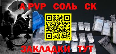 метамфетамин Ликино-Дулёво