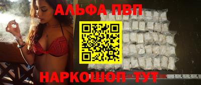 кокс Лесосибирск