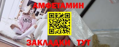 кокс Лесосибирск