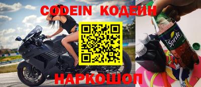 метамфетамин Ликино-Дулёво
