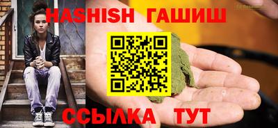 apvp Малоярославец