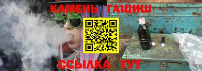 метамфетамин Ликино-Дулёво