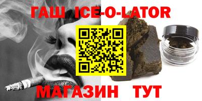 кокс Лесосибирск