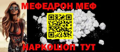 кокс Лесосибирск