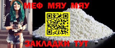 бутик Малгобек