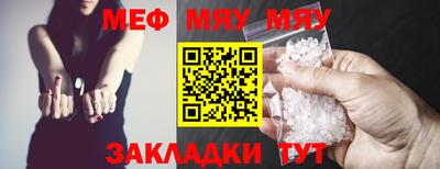 каннабис Ливны