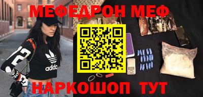 кокс Лесосибирск