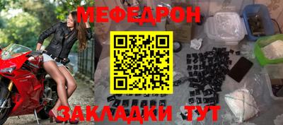 apvp Малоярославец